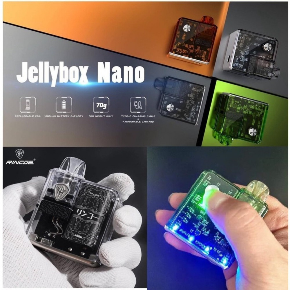 Jelly box 2. Rincoe JELLYBOX Nano 2 pod Kit 26w 900mah. JELLYBOX Nano Kit. JELLYBOX чехол Nano. Rincoe JELLYBOX Nano.