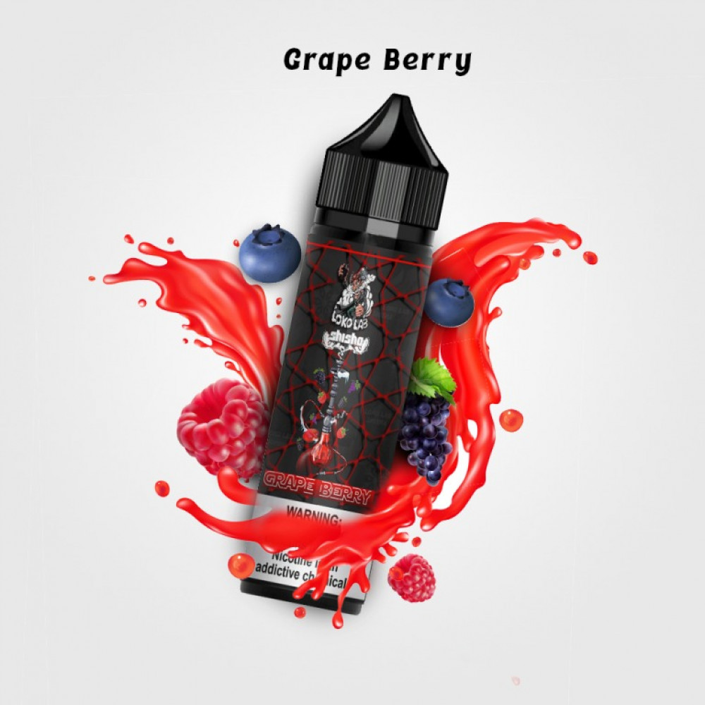 Ergonomics نكهة فيب لوكو لاب عنب توت loko lab Grape Raspberry vape