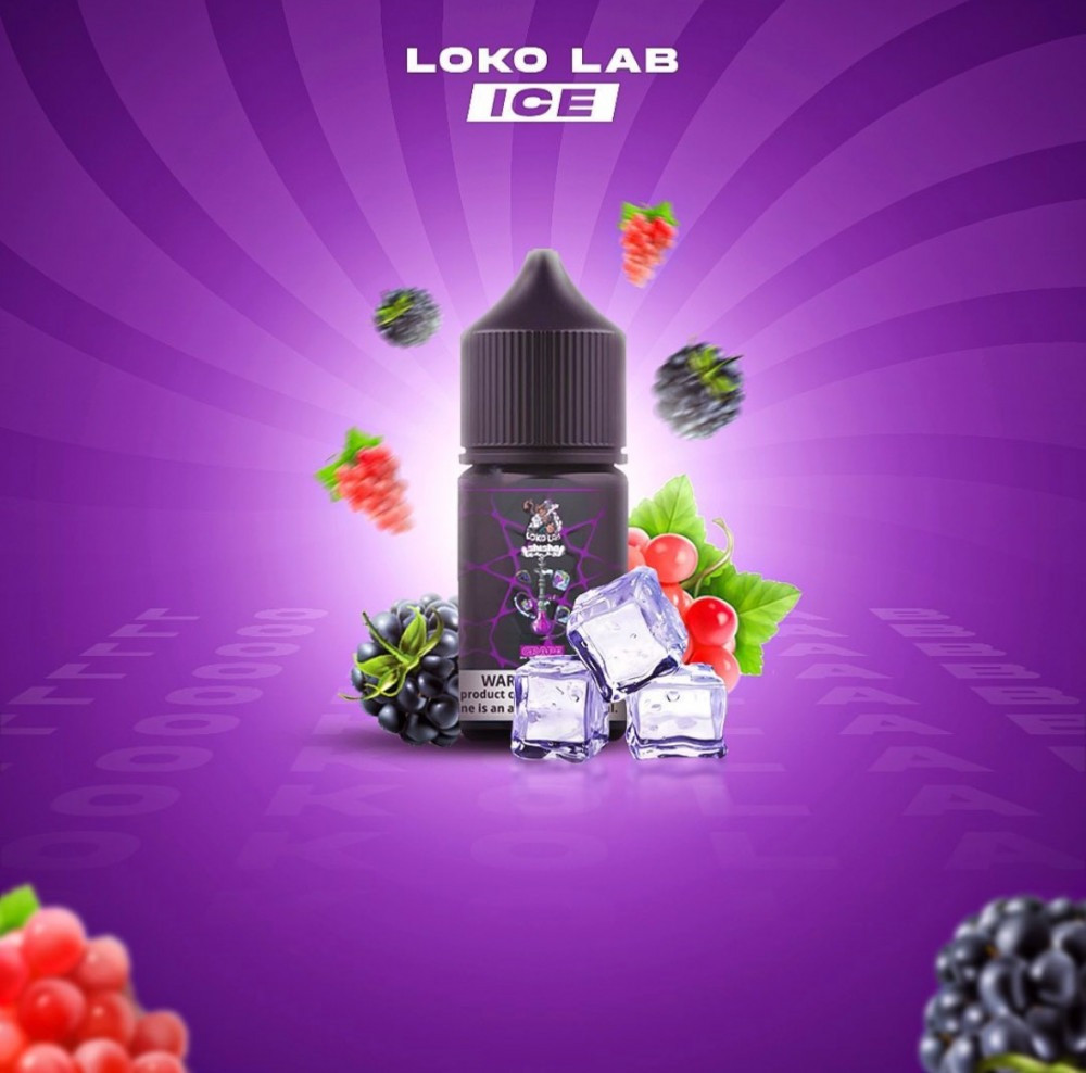 Ergonomics نكهة سولت لوكو لاب عنب ايس loko lab Grape supper ice salt