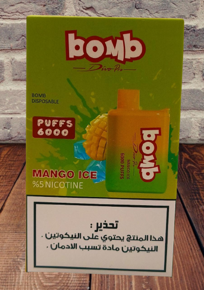 Ergonomics سحبة بومب 6000 بوف مانجو ايس BOMB 6000 PUFF Mango ICE
