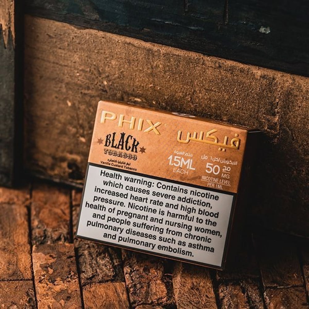 Ergonomics بودات فيكس بلاك توباكو بلاك جاك PHIX Black Tobacco Black Jack