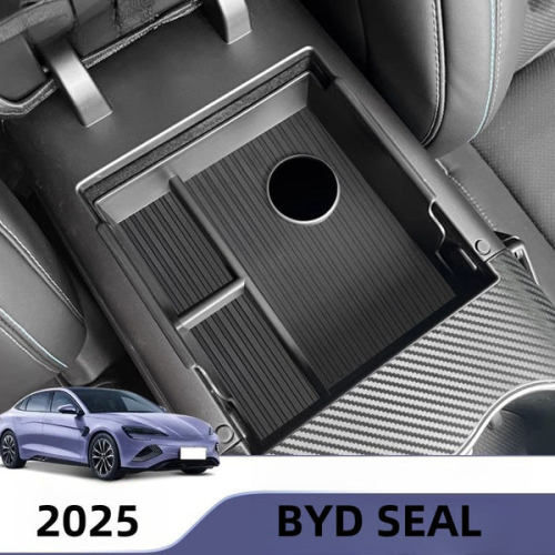 مجموعة صناديق تخزين لسيارة Seal BYD