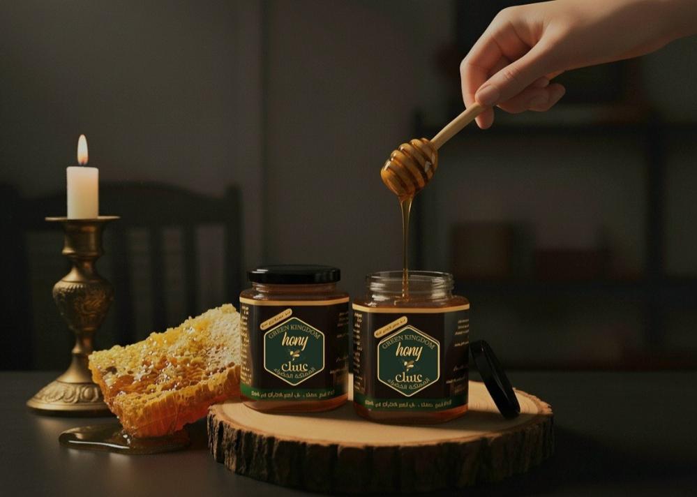 أين تشتري عسل طبيعي مضمون في السعودية؟ تعرف على متجر عسل المملكة الخضر