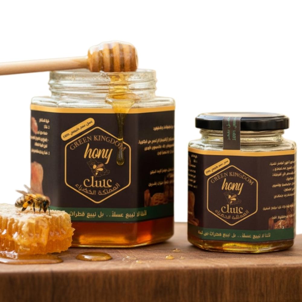 عسل سدر جبلي عضوي طبيعي