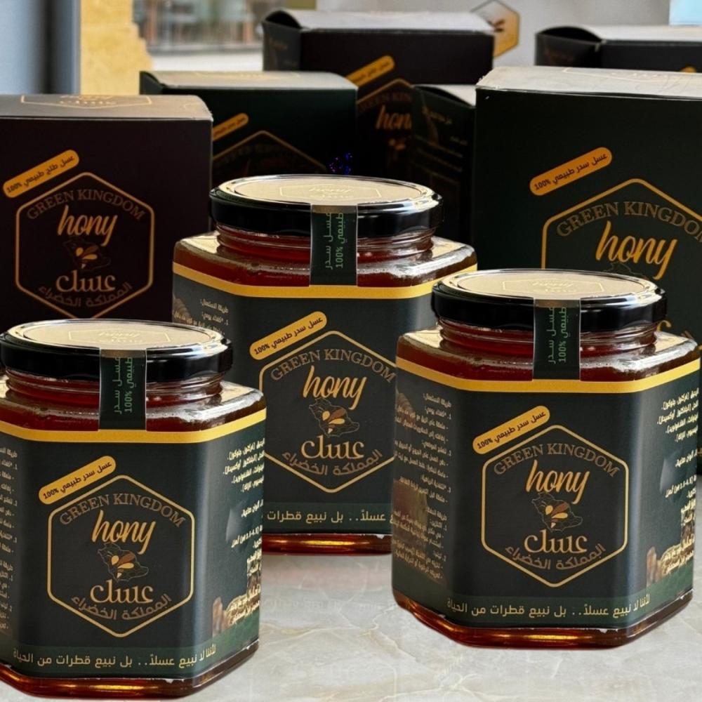 مجموعة عسل سدر طبيعي 100%