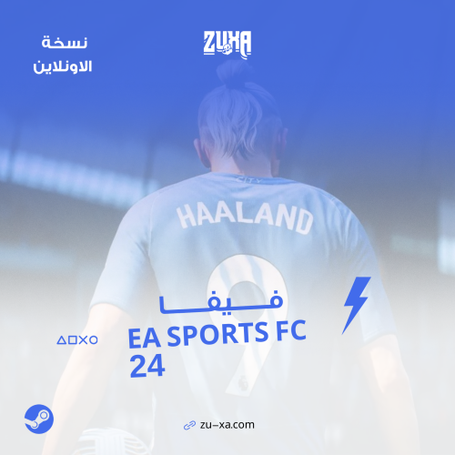 EA Sports FC 24 | PC - Steam