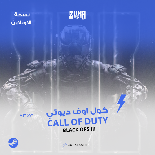 Call of Duty®: Black Ops 6 | PC - Steam