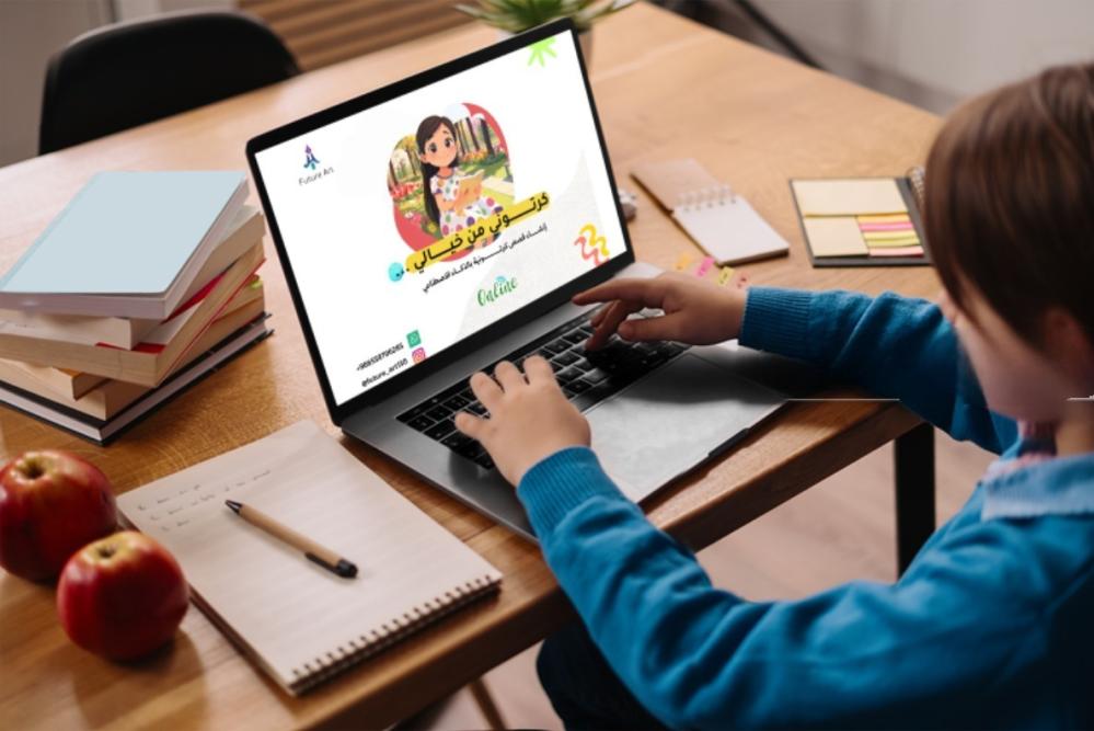أهمية تعلم الذكاء الاصطناعي للأطفال