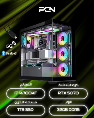 i7-14700KF┃RTX5070