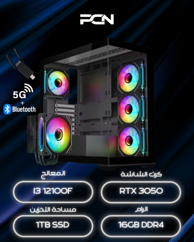 i3-12100F┃RTX3050