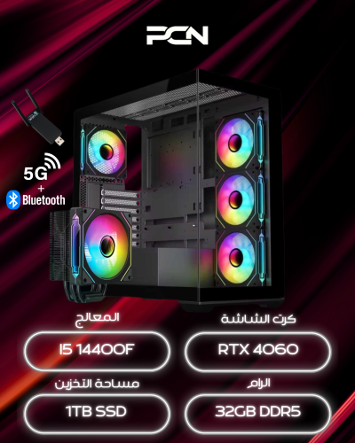 i5-14400F┃RTX4060 | DDR5