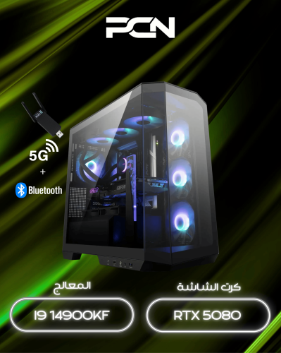 تجميعة بي سي i9-14900KF┃RTX5080