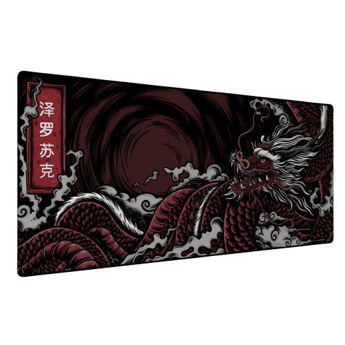 DRAGON Deskpad