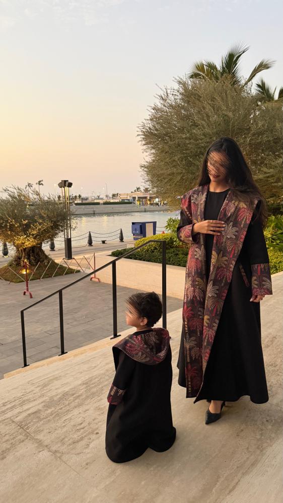 فروة شتوية اللام والطفل