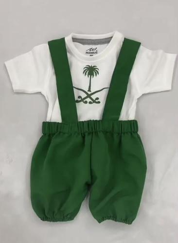 طقم اليوم الوطني بناتي ولادي