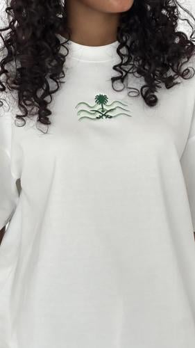 تيشيرت اليوم الوطني95
