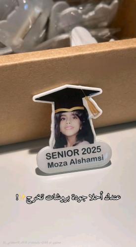 بروش تخرج2025