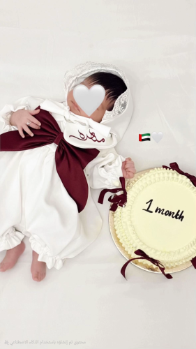 فستان مواليد بالاسم