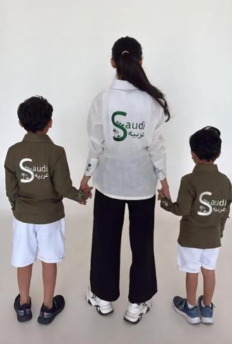 قميص اليوم الوطني السعودي 95