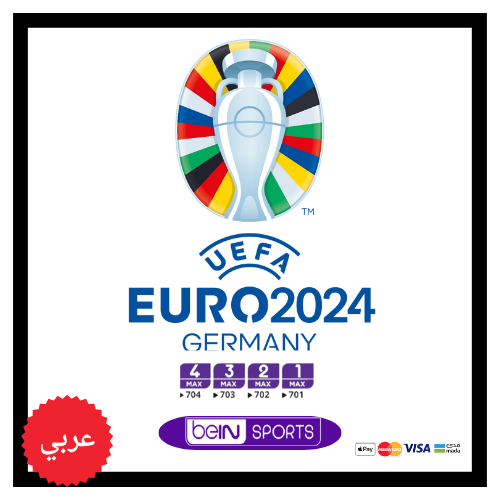 إضافة بطولة أمم أوروبا 2024- الأدوار الاقصائية