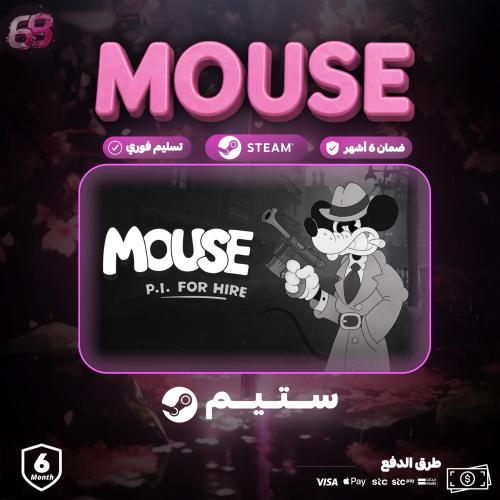 منتج مجاني (لعبة ماوس بي اي فور هاير | MOUSE: P.I. For Hire Deluxe Edition - ستيم PC)