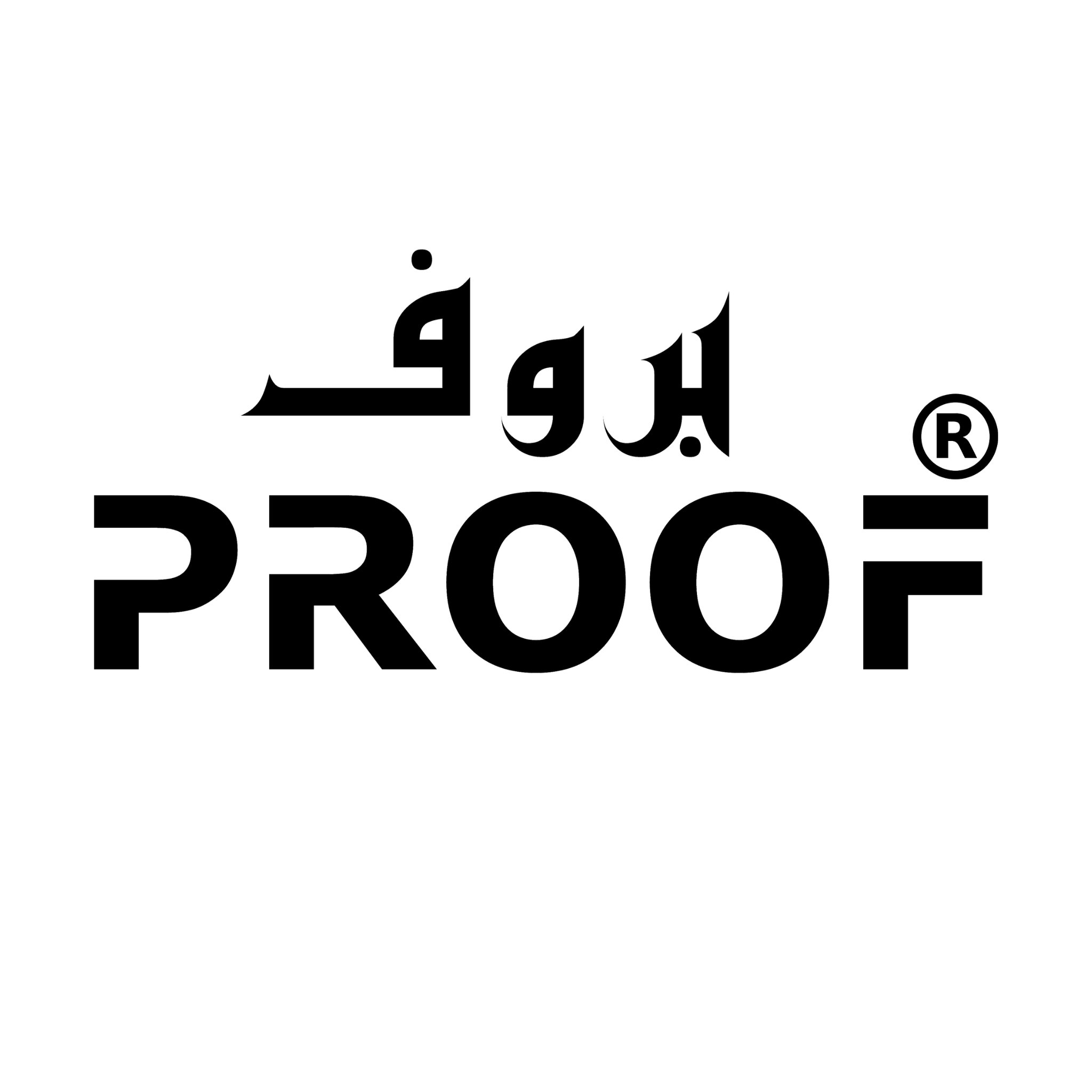 برووف