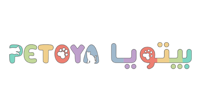 بيتويا PETOYA