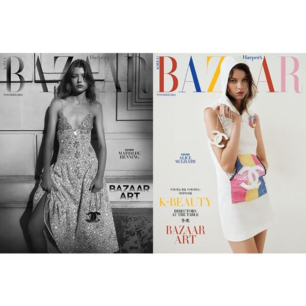 HARPER'S BAZAAR Magazine 2024.11 Content TAEYEON, Jung Hae In, Jung Somin, Sung Anh, Jung Yumi, Lee Jong Won, Oh Jungse, Woo Do Hwan, Lee Youmi (Random Cover)