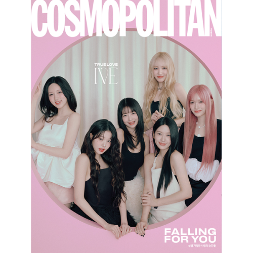 COSMOPOLITAN Magazine 2025.02 Type G Cover IVE Con...