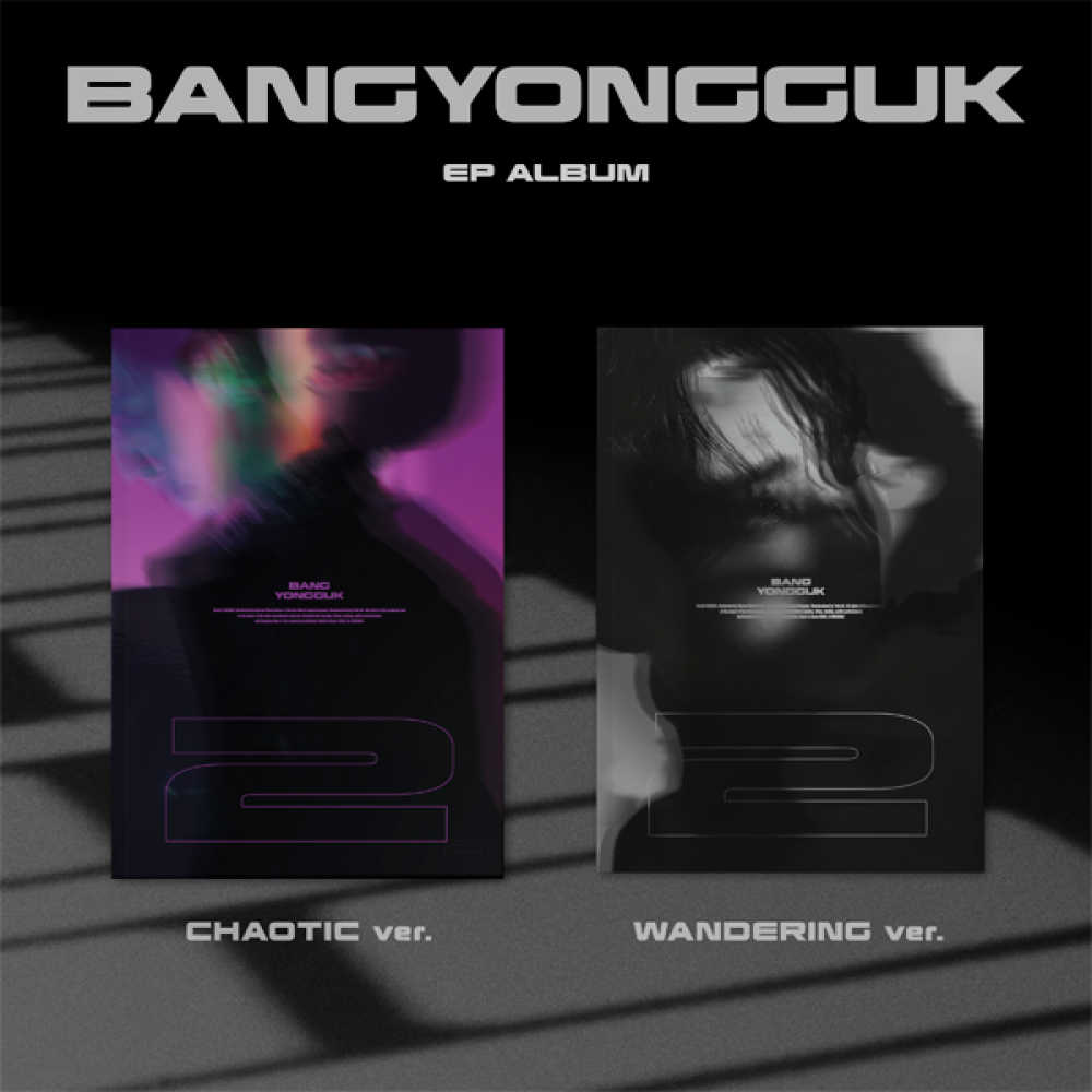 BANG YONGGUK - EP Album (Random Ver)