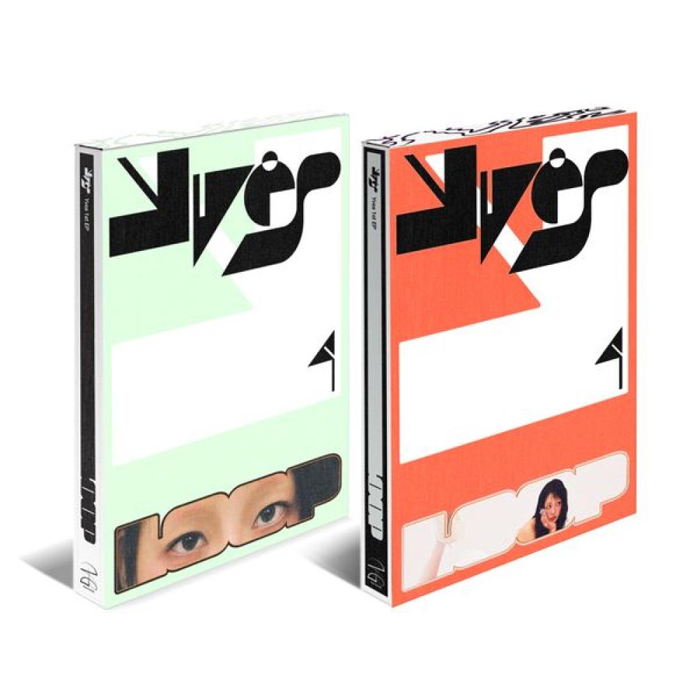 Yves - 1st EP Album LOOP (Random Ver)