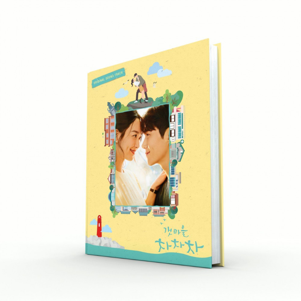 Hometown Cha-Cha-Cha OST Album Drama