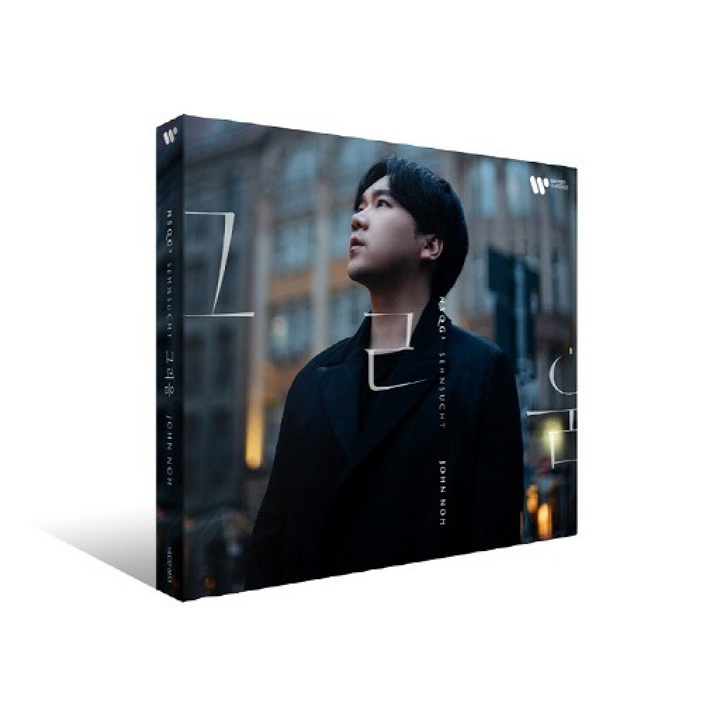 John Noh - NSQG 3 - Sehnsucht Normal Edition