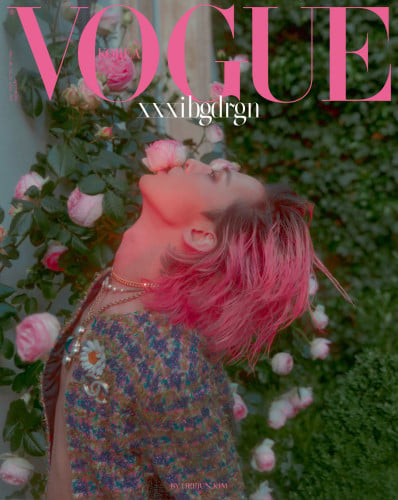 VOGUE 2022 MAGAZINE Cover BIG BANG G-DRAGON Conten...