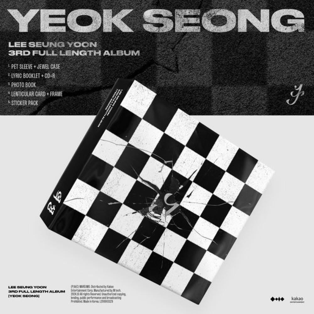 LEE SEUNG YOON - 3rd Album YEOK SEONG