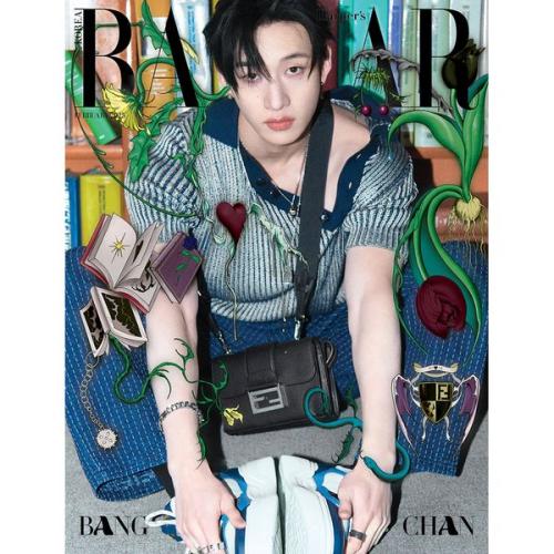 HARPER'S BAZAAR Magazine 2025.02 Type C Cover Stra...