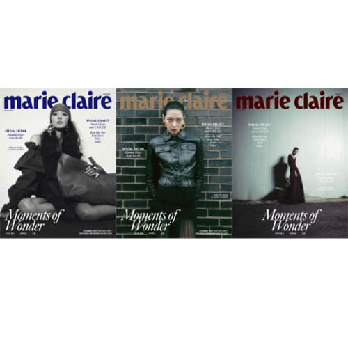 Marie claire Magazine 2025.01 Content Seo Hyunjin,...