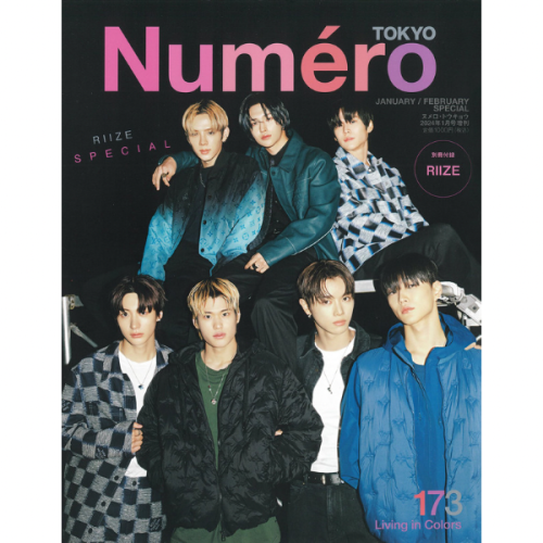 NewJeans - NewJeans - 2nd EP [Get Up] (Weverse Albums Ver. - A Ver