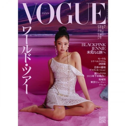 VOGUE Japan MAGAZINE 2023.07 Cover BLACKPINK JENNI...