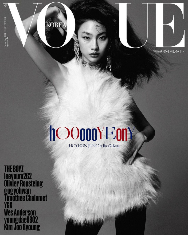 VOGUE 2021.11 A Type (Cover : HoYeon Jung / Content : HoYeon Jung 18p, THE  BOYZ: 20P, Kim Youngdae 10p) 