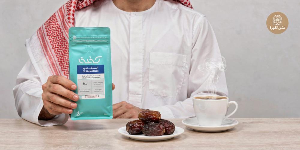 قهوة كفه
