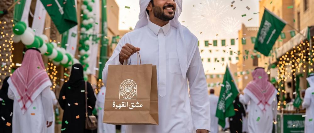 افضل عروض اليوم الوطني