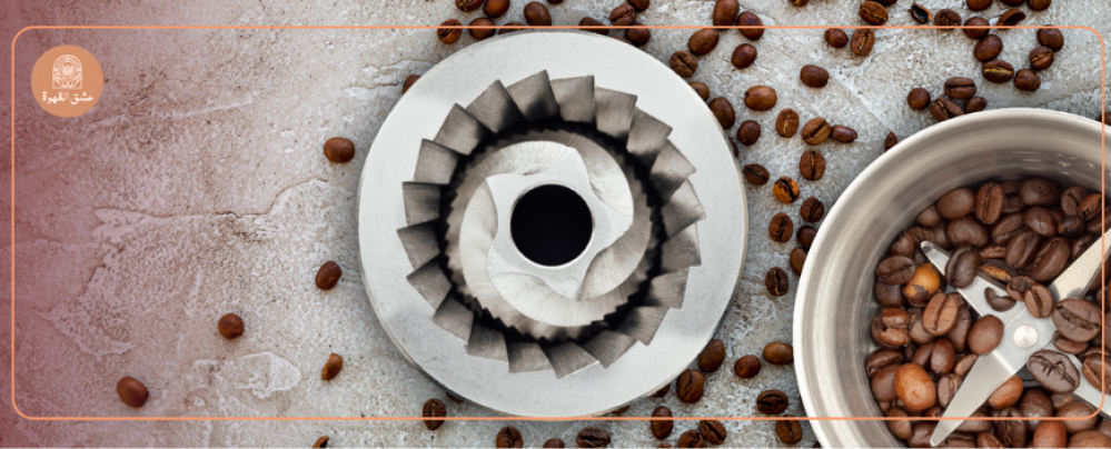افضل طواحين القهوه المختصه