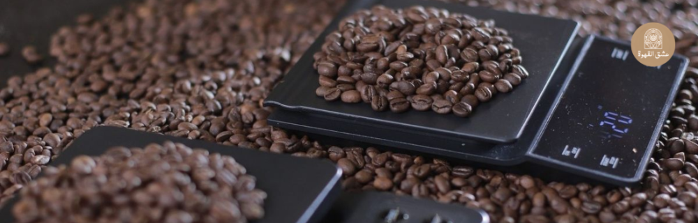 انواع الموازين الالكترونيه