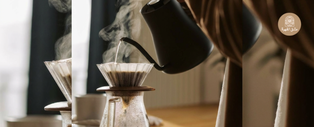 غلاية القهوة الكهربائية