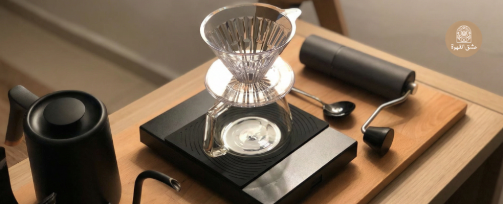 أفضل ادوات الترشيح للقهوة المختصة