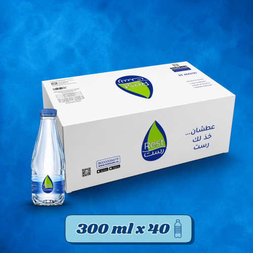 مياه رست 300 مل 40 عبوة
