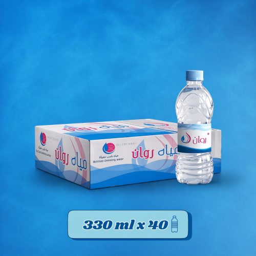 مياه روان 330 مل 40 عبوة
