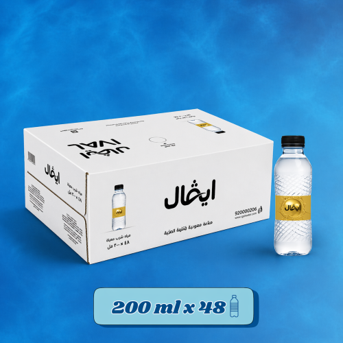 مياه ايفال 200 مل 48 عبوة