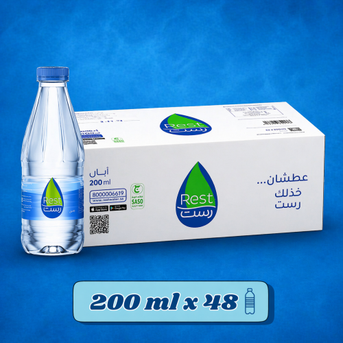 مياه رست 200 مل 48 عبوة